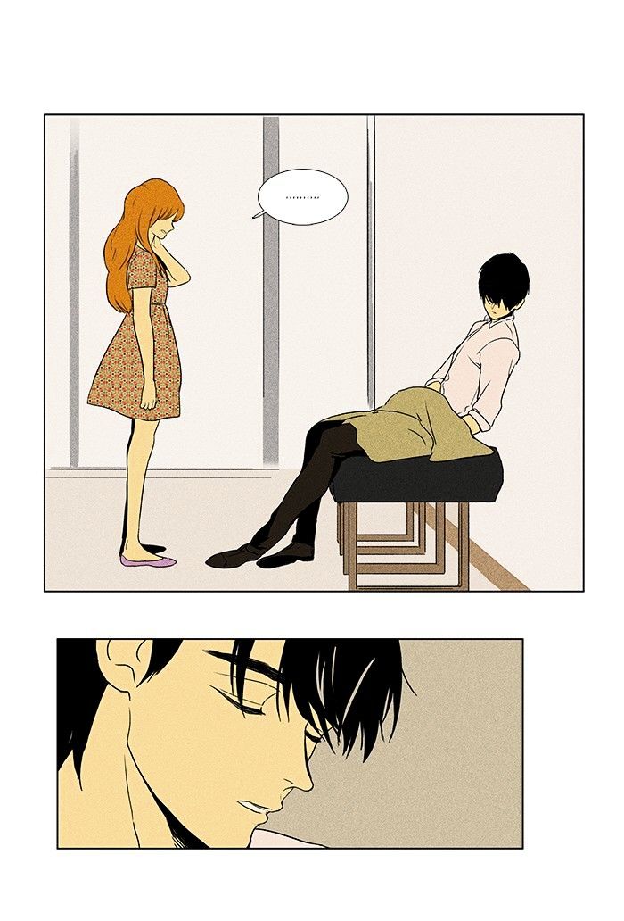Read Cheese in the Trap Season 1 Manga Online