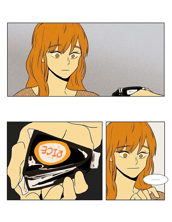 Read Cheese in the Trap Season 1 Manga Online