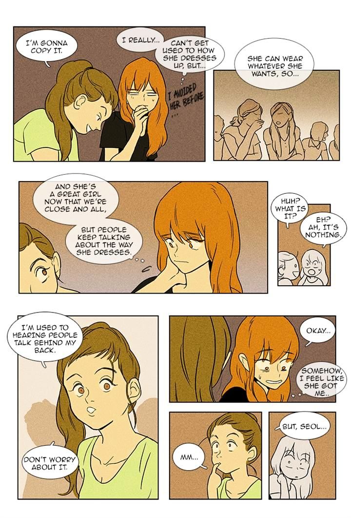 Read Cheese in the Trap Season 1 Manga Online