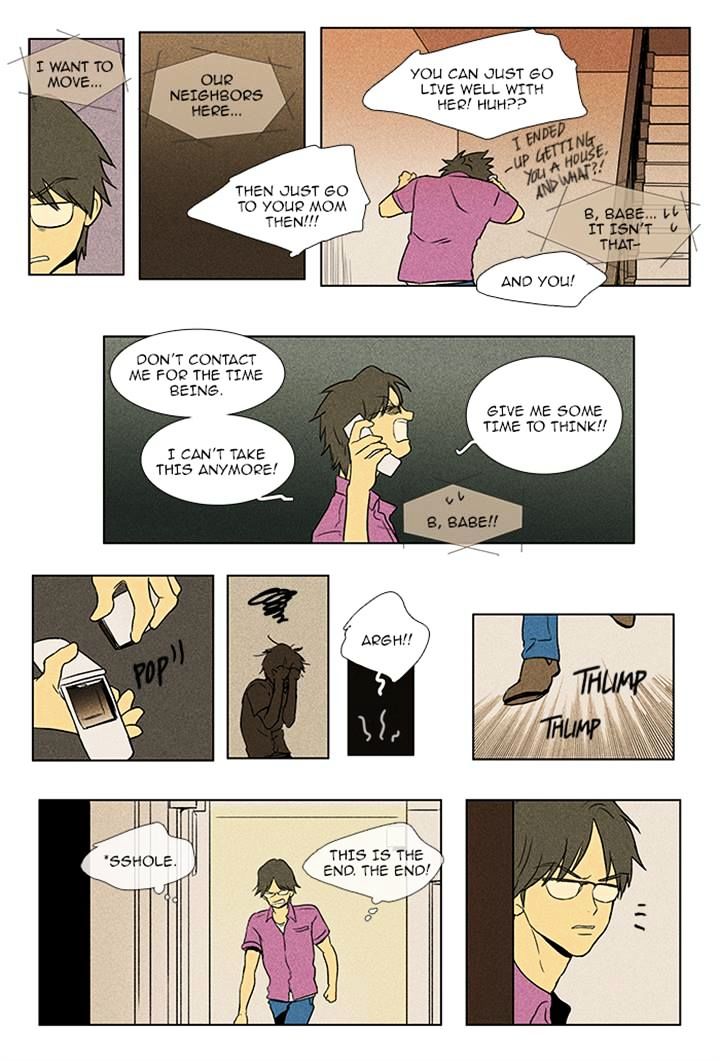 Read Cheese in the Trap Season 1 Manga Online