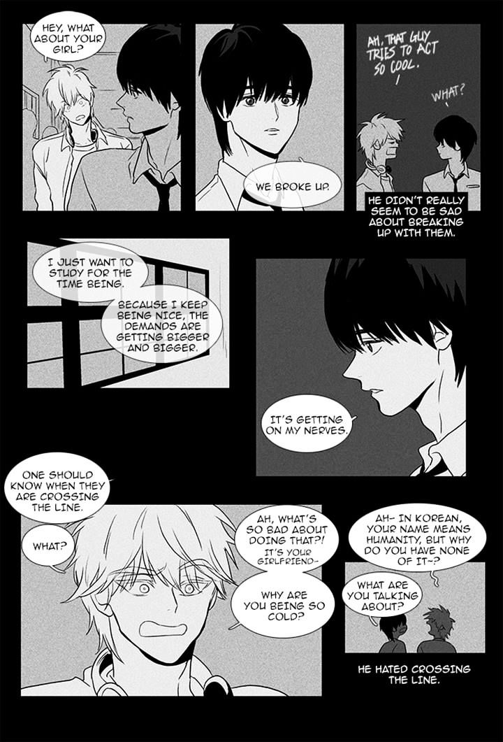 Read Cheese in the Trap Season 1 Manga Online