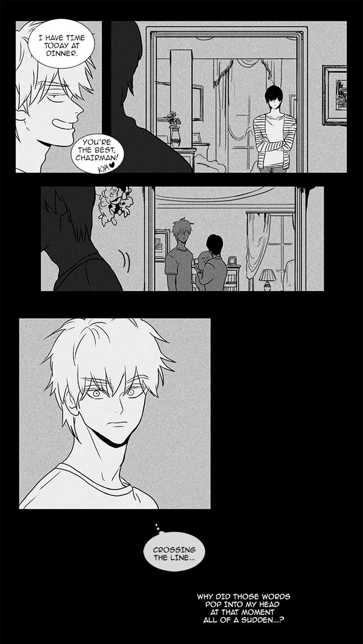 Read Cheese in the Trap Season 1 Manga Online