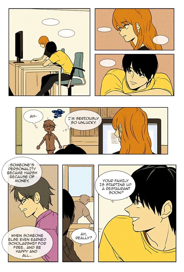 Read Cheese in the Trap Season 1 Manga Online