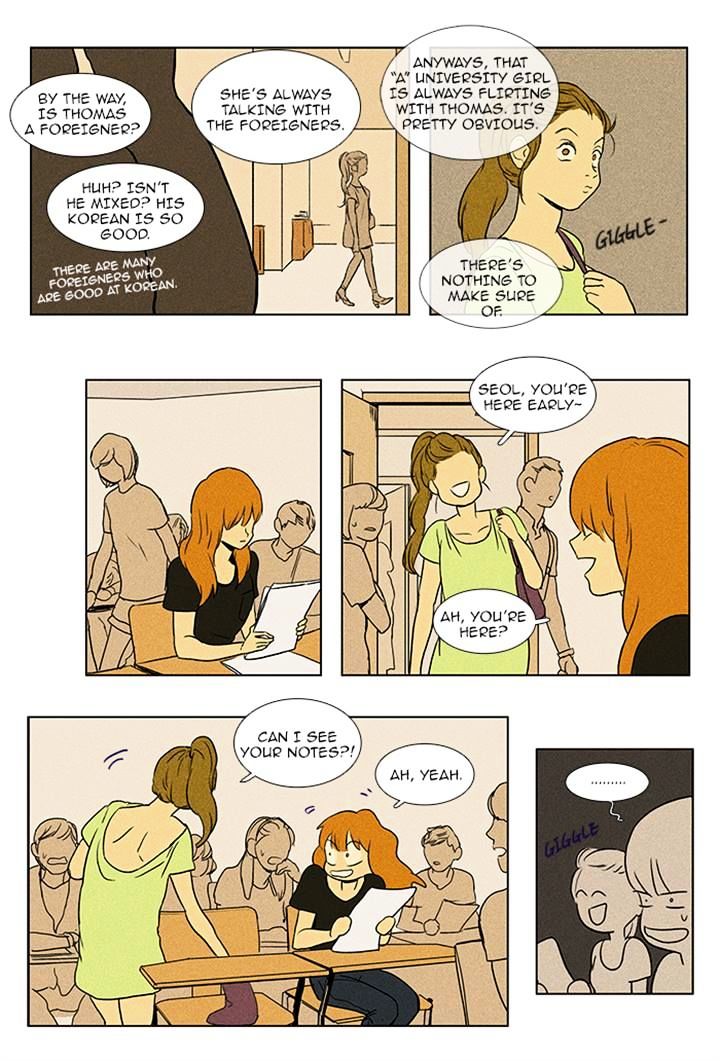 Read Cheese in the Trap Season 1 Manga Online