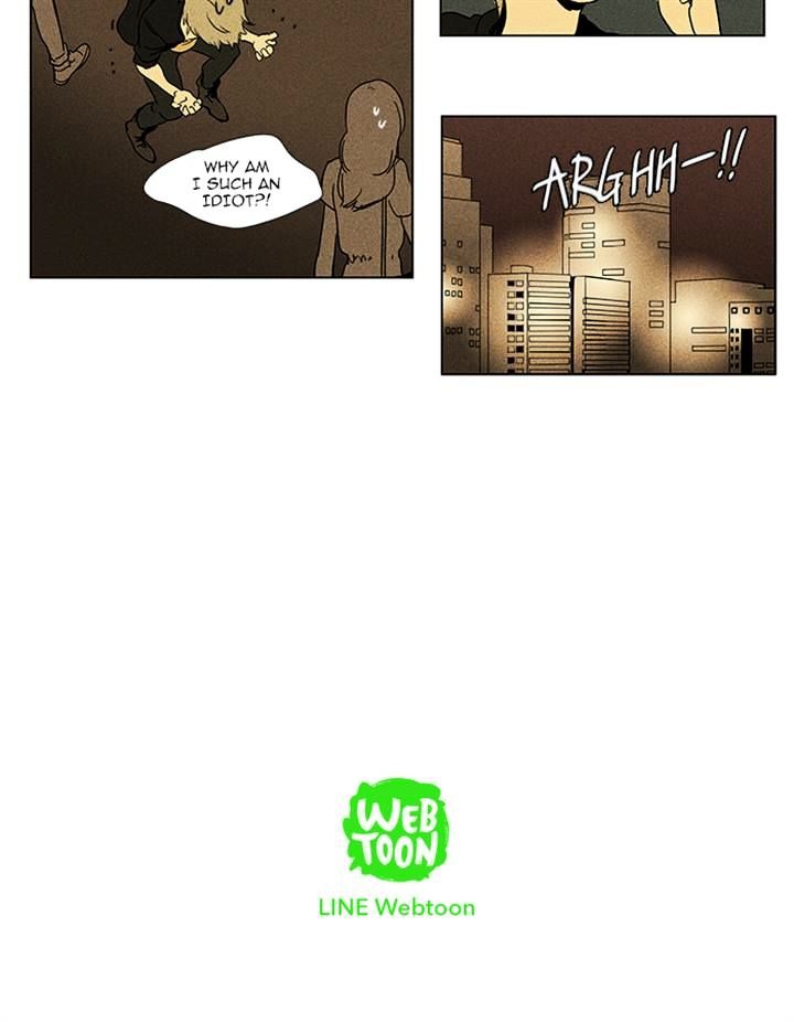 Read Cheese in the Trap Season 1 Manga Online