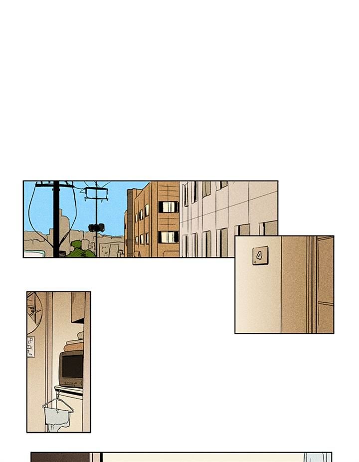 Read Cheese in the Trap Season 1 Manga Online