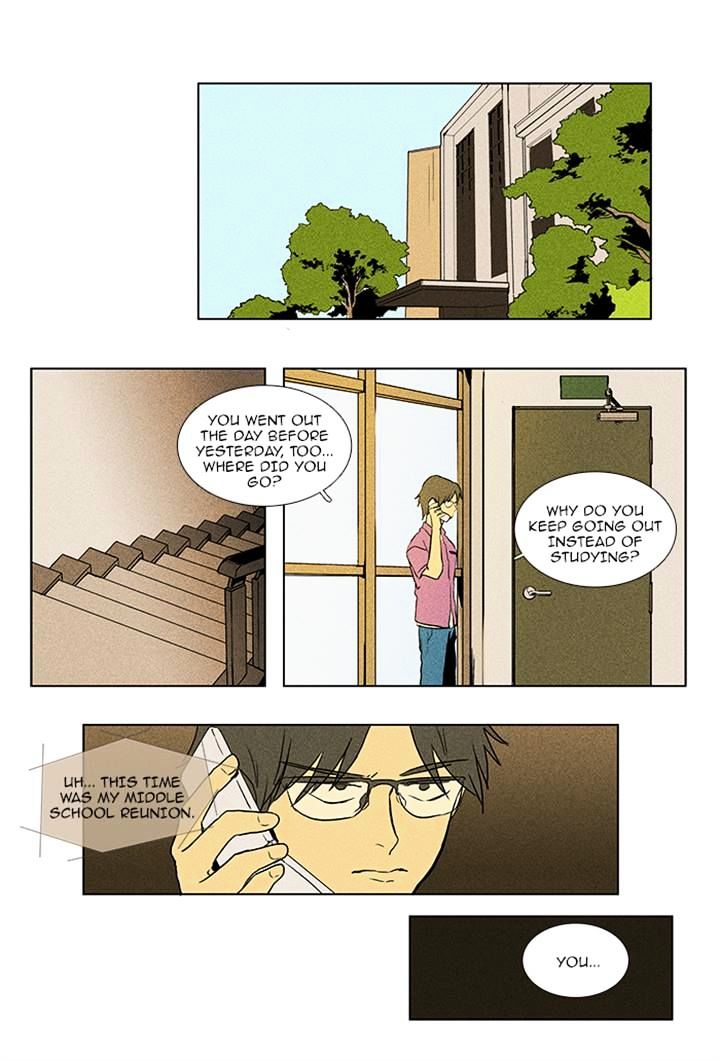 Read Cheese in the Trap Season 1 Manga Online