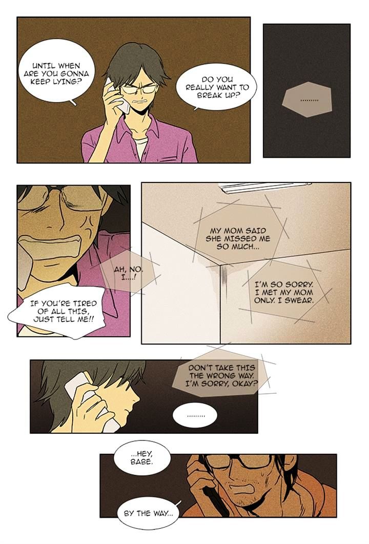 Read Cheese in the Trap Season 1 Manga Online