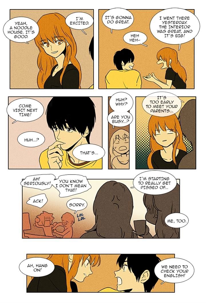 Read Cheese in the Trap Season 1 Manga Online