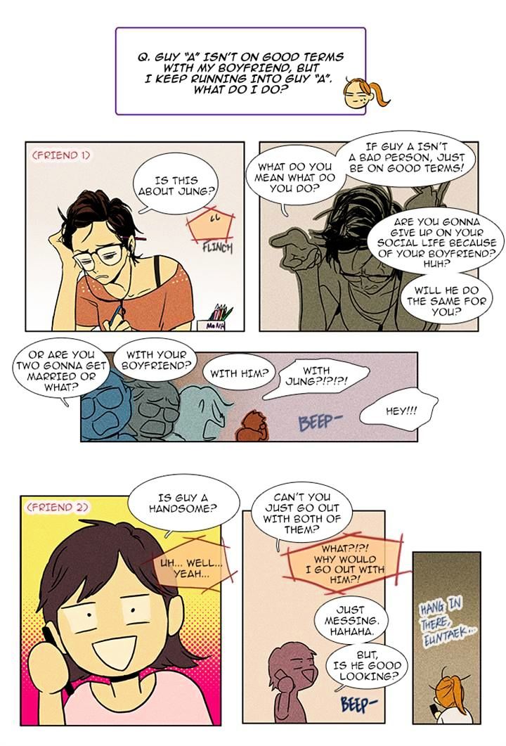 Read Cheese in the Trap Season 1 Manga Online