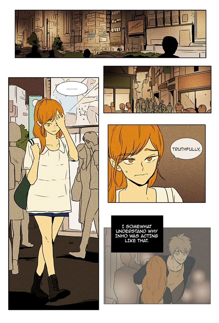 Read Cheese in the Trap Season 1 Manga Online