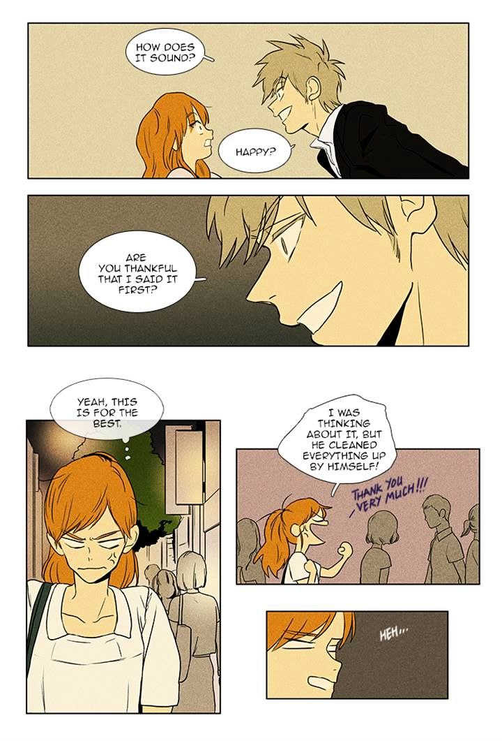 Read Cheese in the Trap Season 1 Manga Online