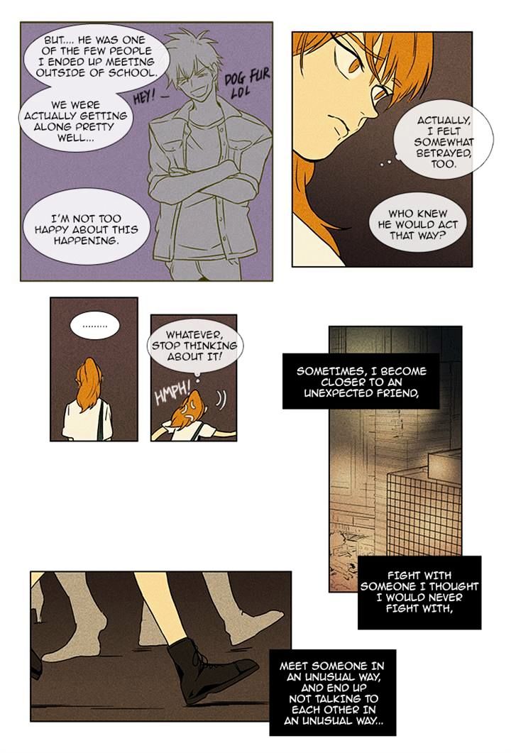 Read Cheese in the Trap Season 1 Manga Online