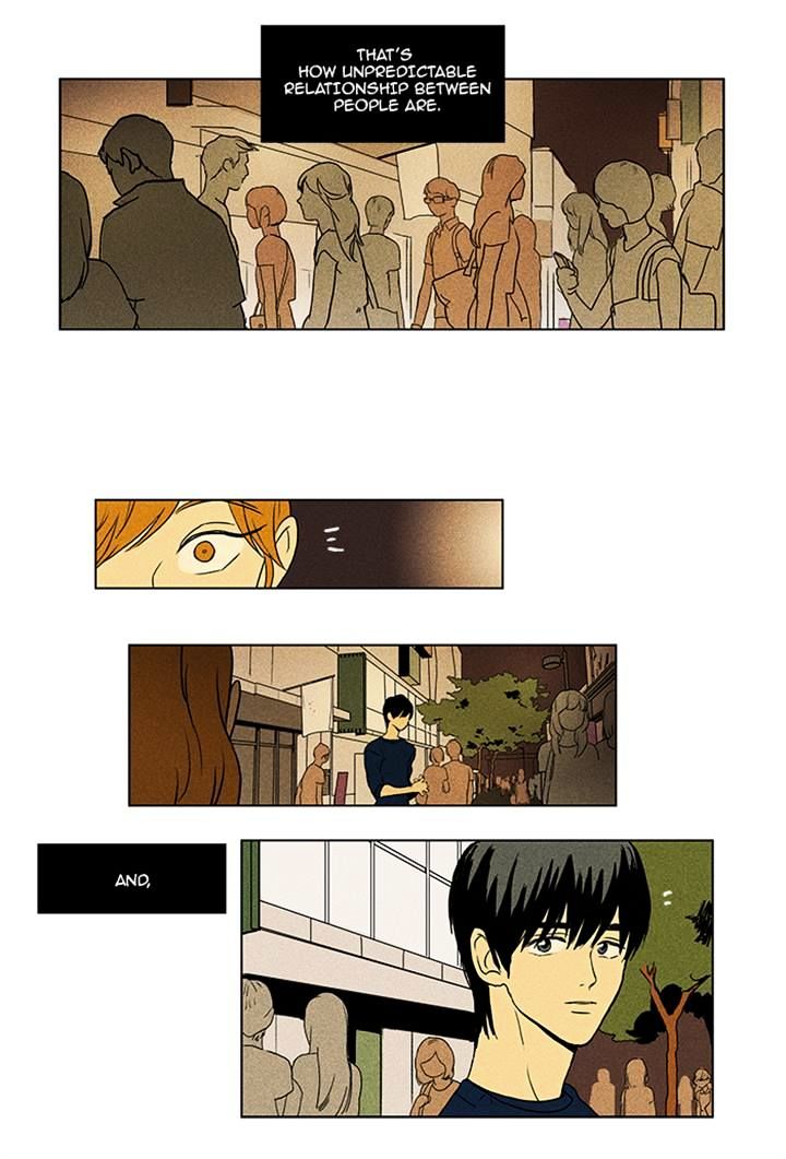 Read Cheese in the Trap Season 1 Manga Online