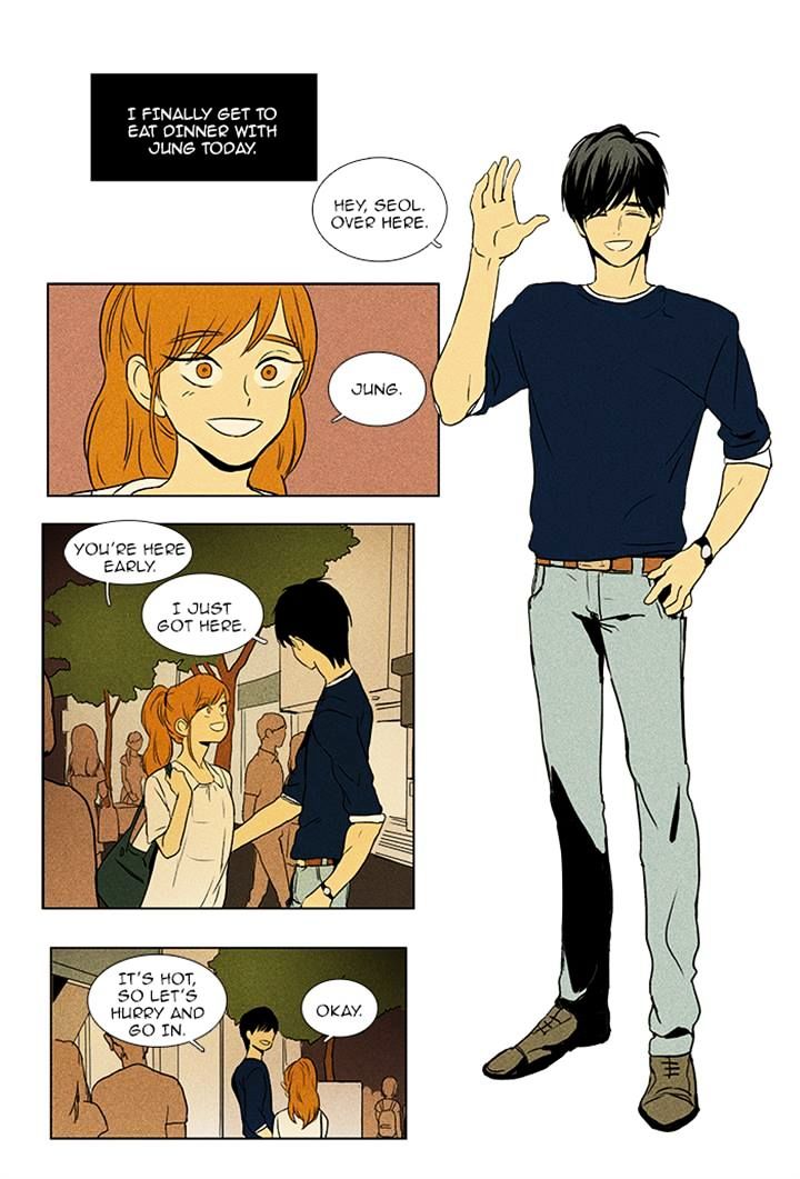 Read Cheese in the Trap Season 1 Manga Online