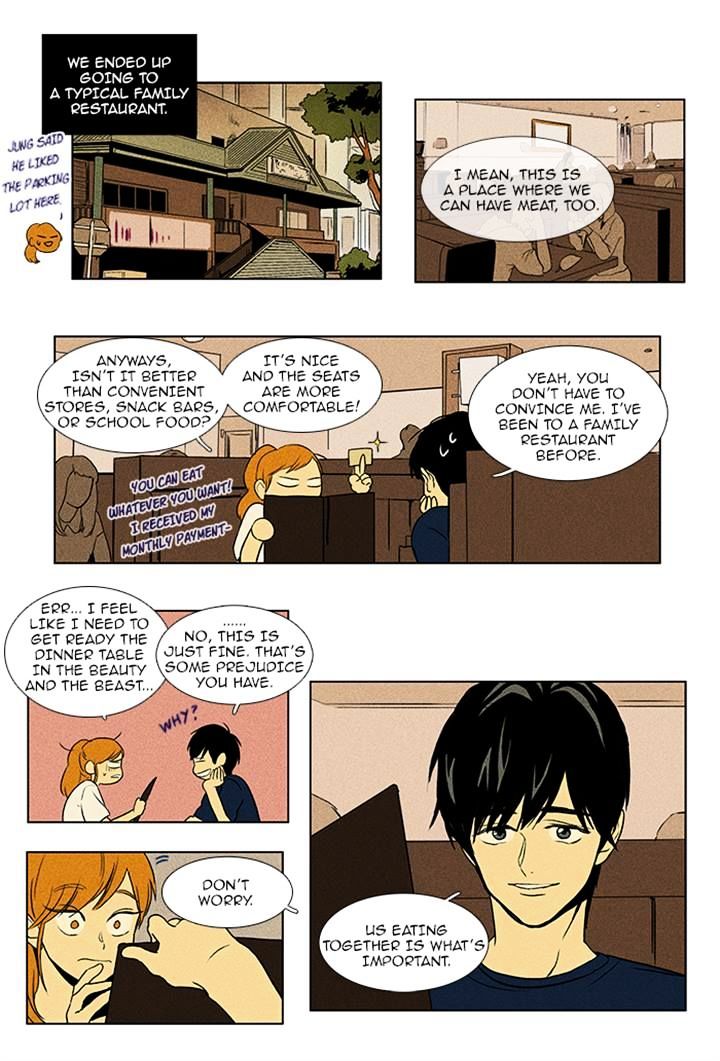 Read Cheese in the Trap Season 1 Manga Online