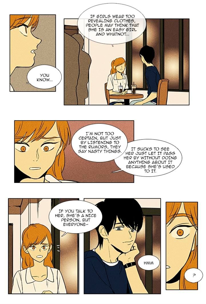 Read Cheese in the Trap Season 1 Manga Online