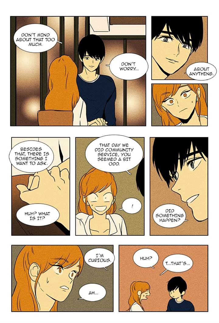 Read Cheese in the Trap Season 1 Manga Online