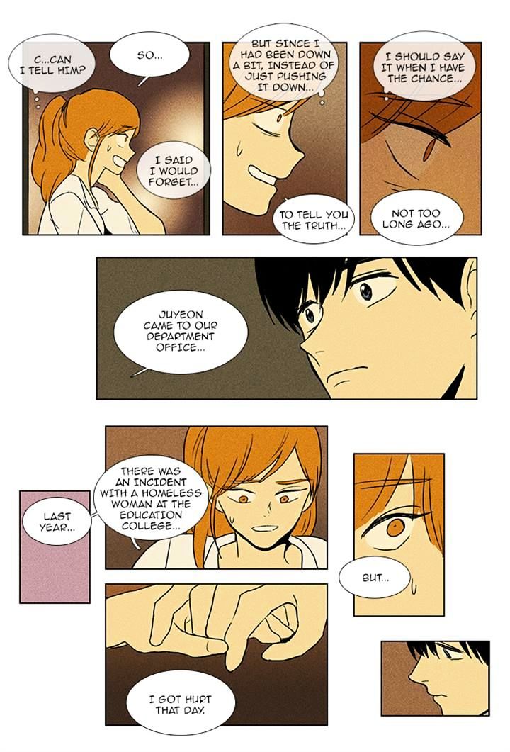 Read Cheese in the Trap Season 1 Manga Online