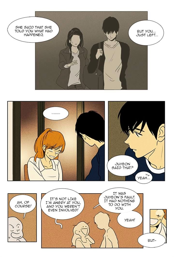Read Cheese in the Trap Season 1 Manga Online