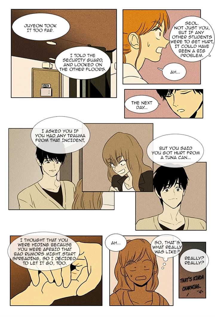 Read Cheese in the Trap Season 1 Manga Online