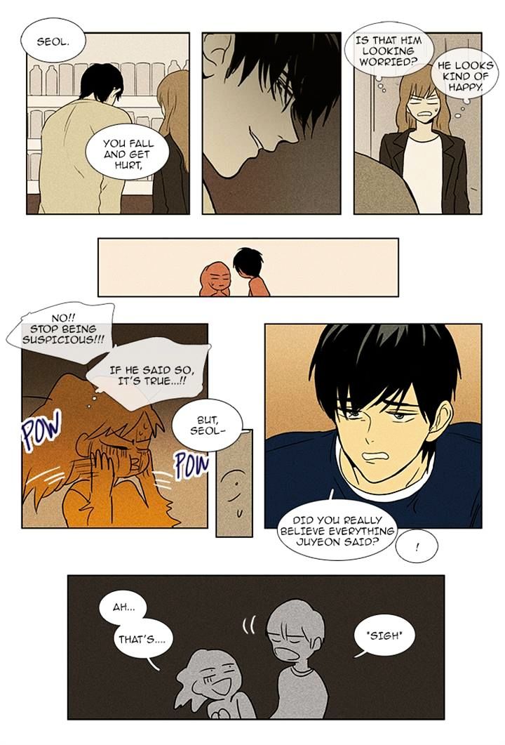 Read Cheese in the Trap Season 1 Manga Online
