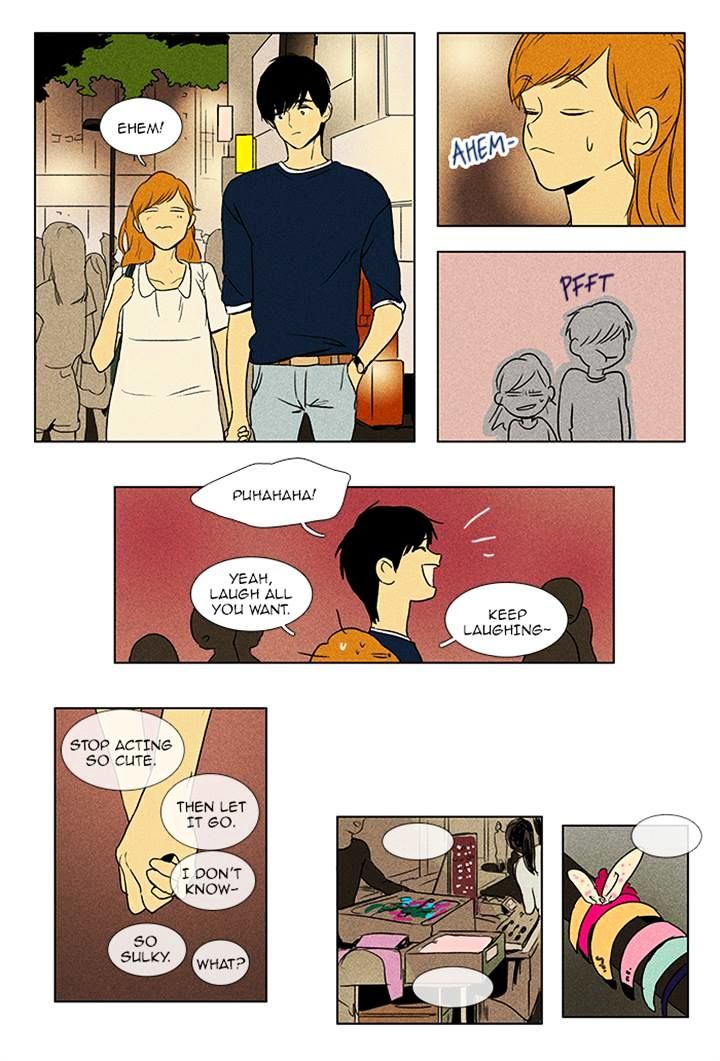 Read Cheese in the Trap Season 1 Manga Online