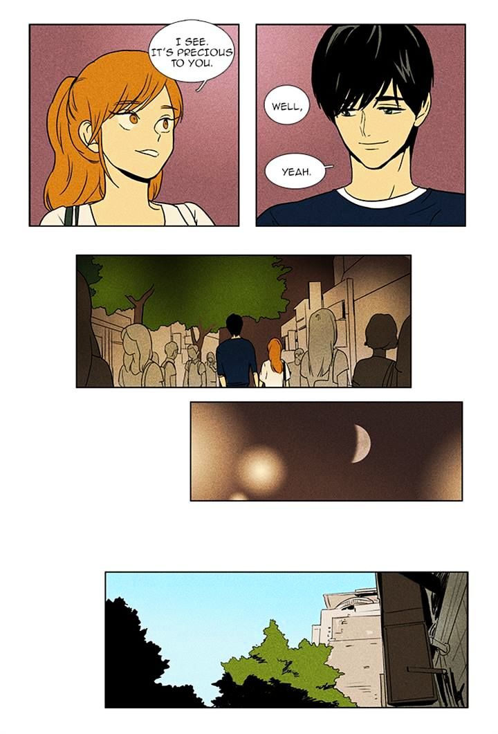 Read Cheese in the Trap Season 1 Manga Online
