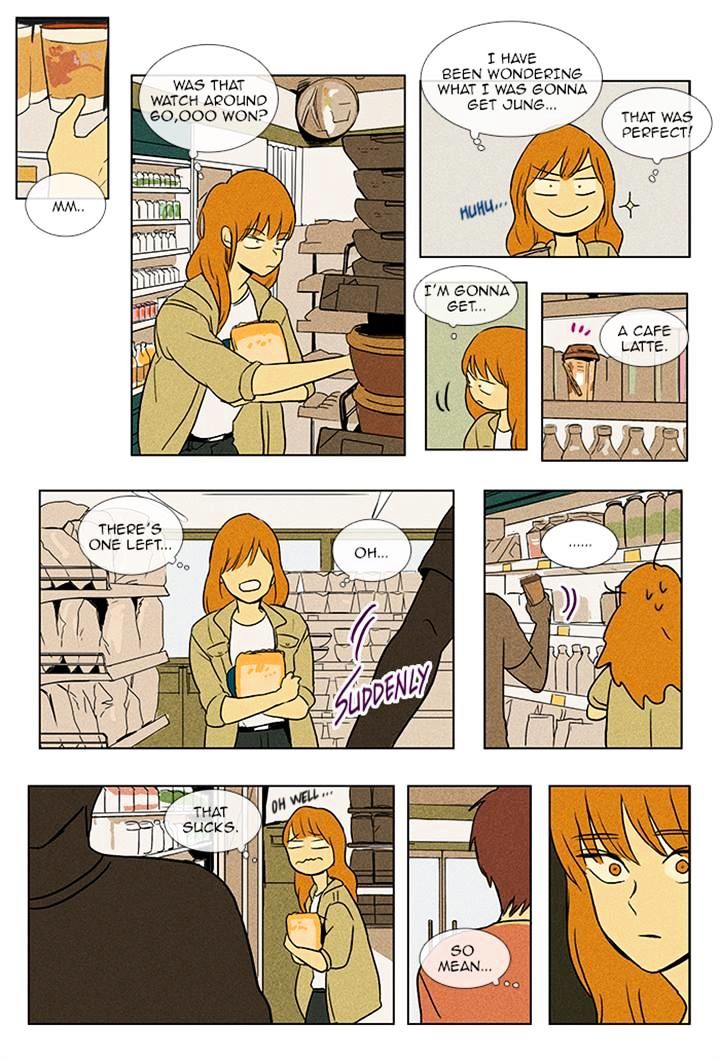 Read Cheese in the Trap Season 1 Manga Online