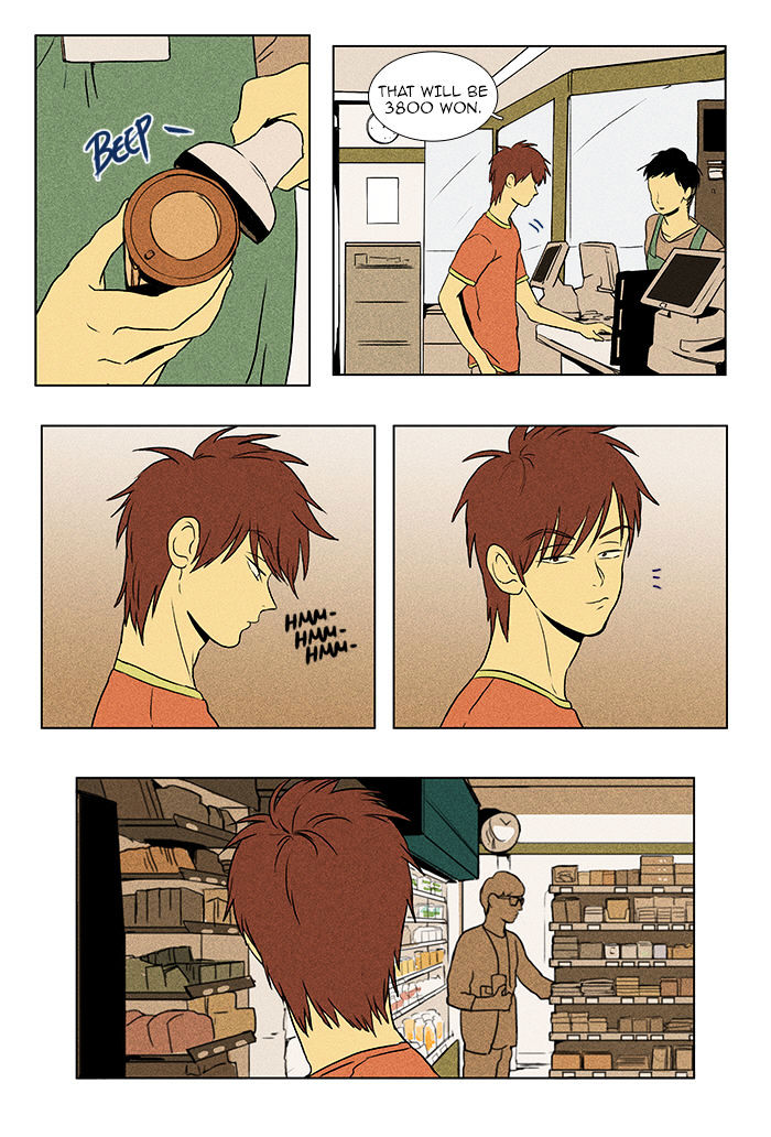 Read Cheese in the Trap Season 1 Manga Online