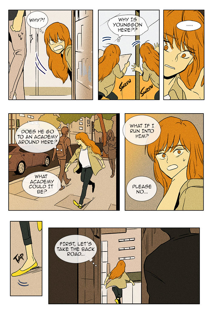 Read Cheese in the Trap Season 1 Manga Online