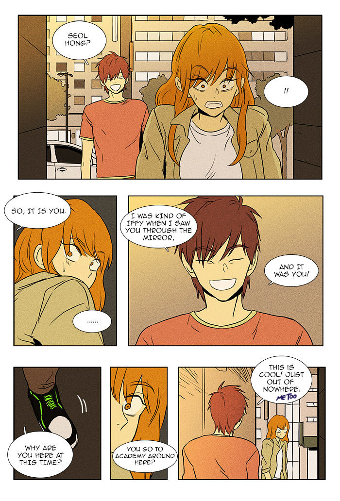Read Cheese in the Trap Season 1 Manga Online