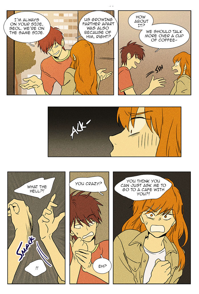 Read Cheese in the Trap Season 1 Manga Online