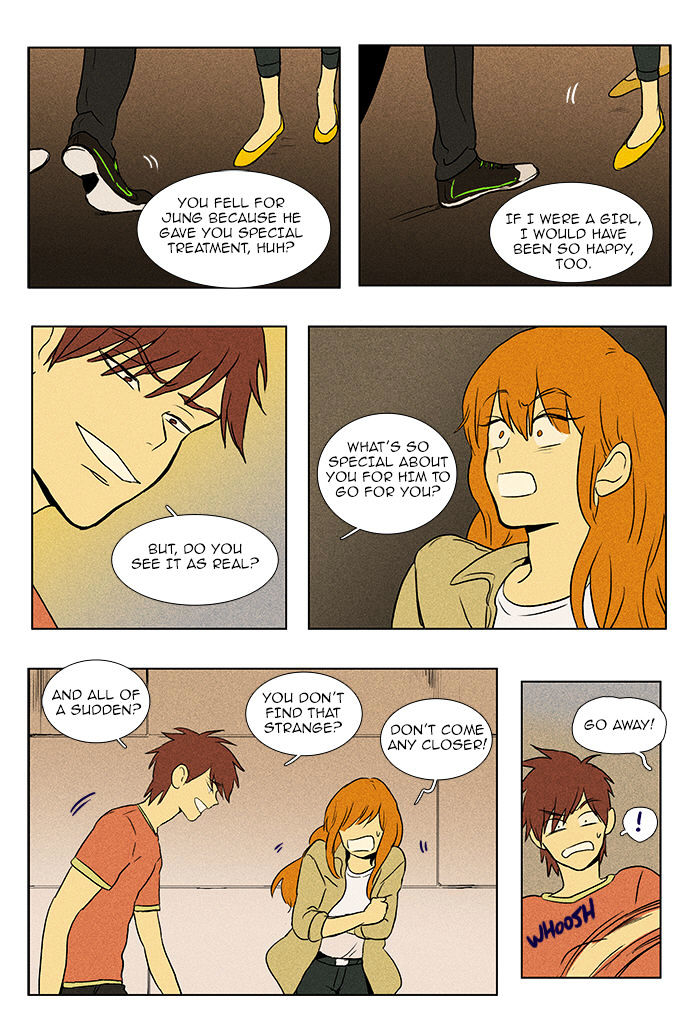 Read Cheese in the Trap Season 1 Manga Online