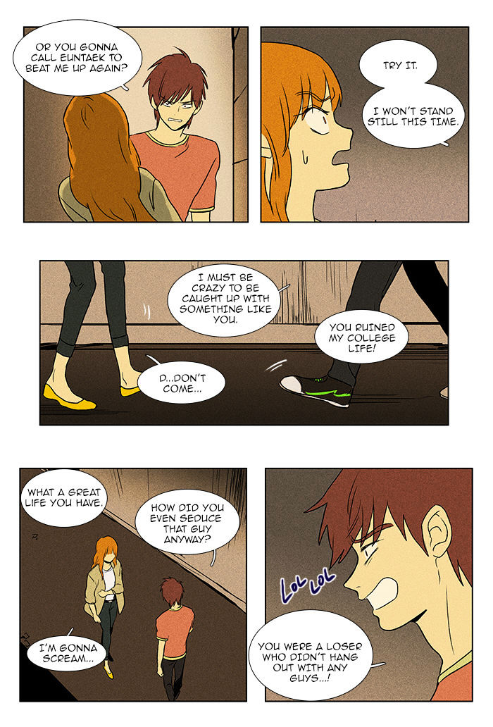 Read Cheese in the Trap Season 1 Manga Online