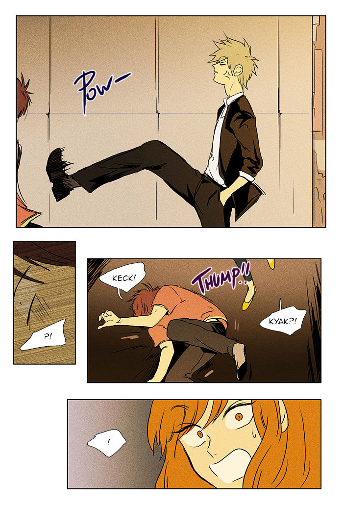Read Cheese in the Trap Season 1 Manga Online