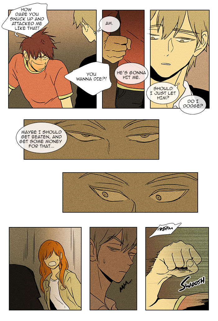Read Cheese in the Trap Season 1 Manga Online