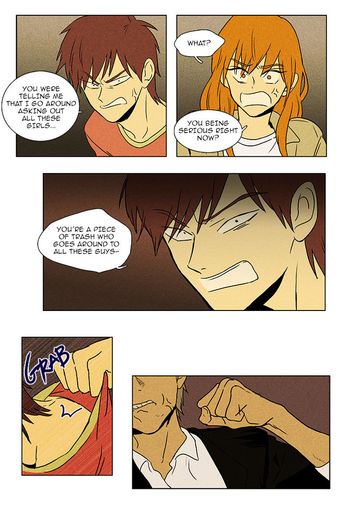 Read Cheese in the Trap Season 1 Manga Online
