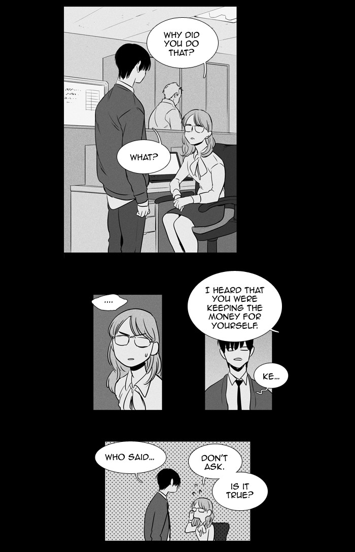 Read Cheese in the Trap Season 1 Manga Online