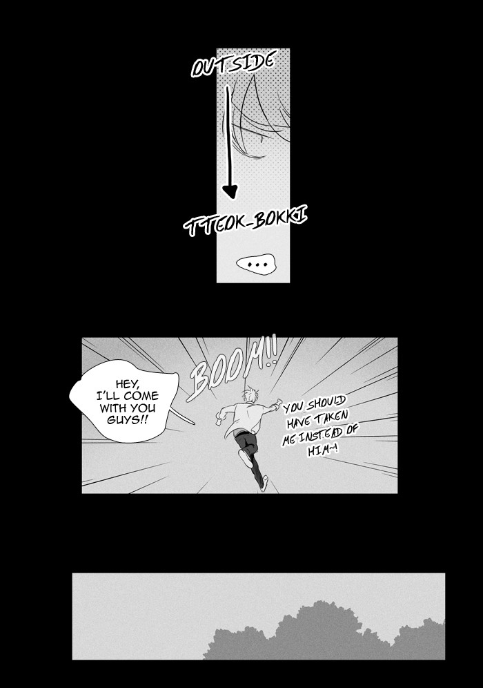 Read Cheese in the Trap Season 1 Manga Online