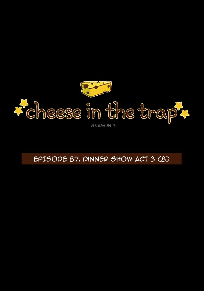 Read Cheese in the Trap Season 1 Manga Online