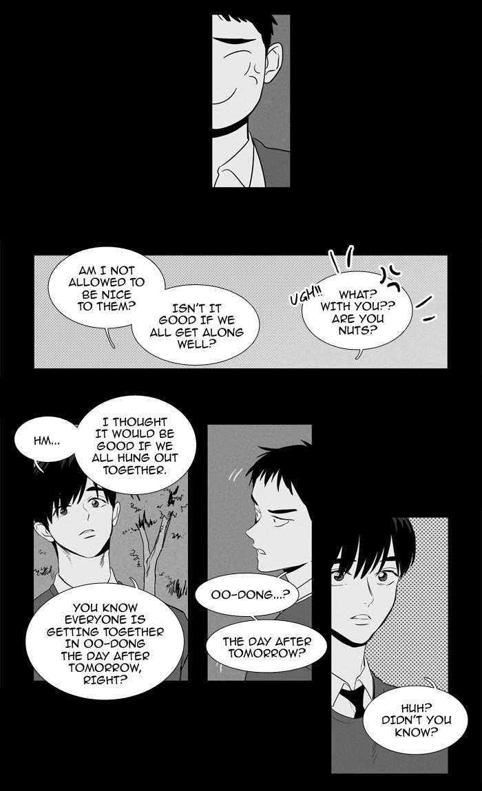 Read Cheese in the Trap Season 1 Manga Online