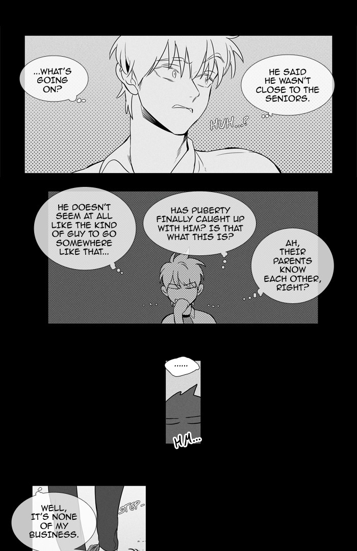 Read Cheese in the Trap Season 1 Manga Online