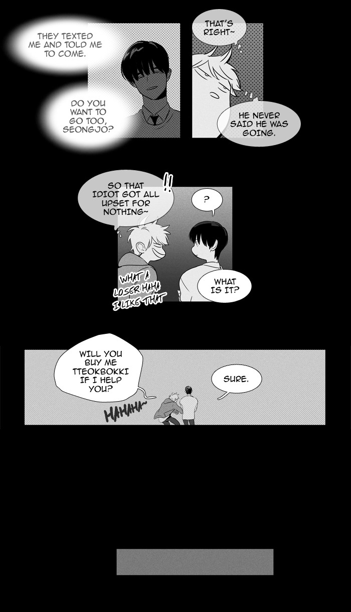Read Cheese in the Trap Season 1 Manga Online