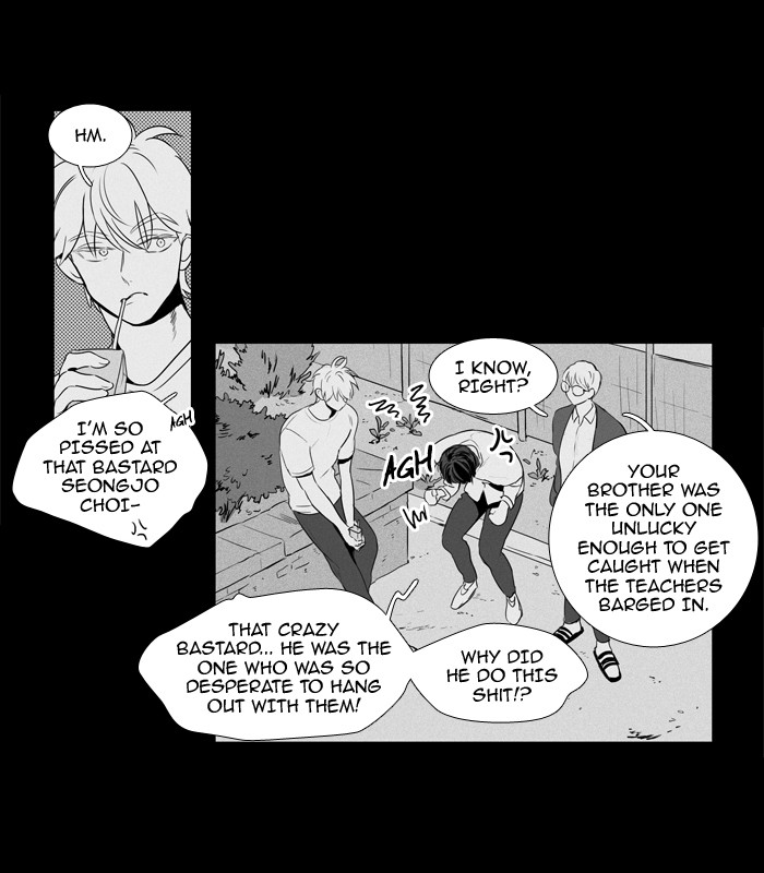 Read Cheese in the Trap Season 1 Manga Online