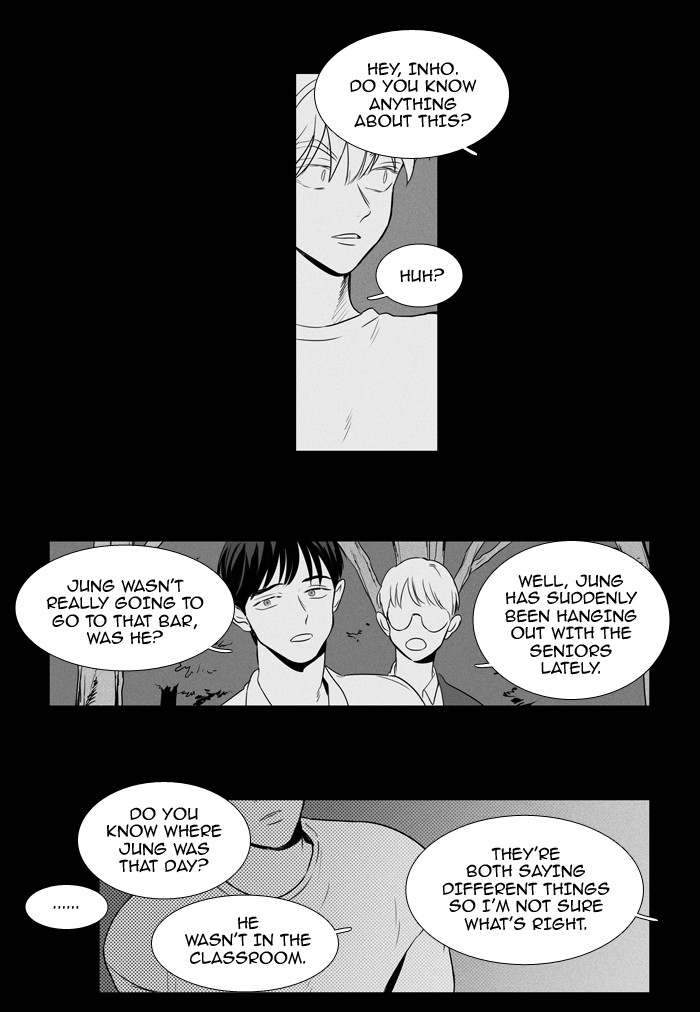 Read Cheese in the Trap Season 1 Manga Online