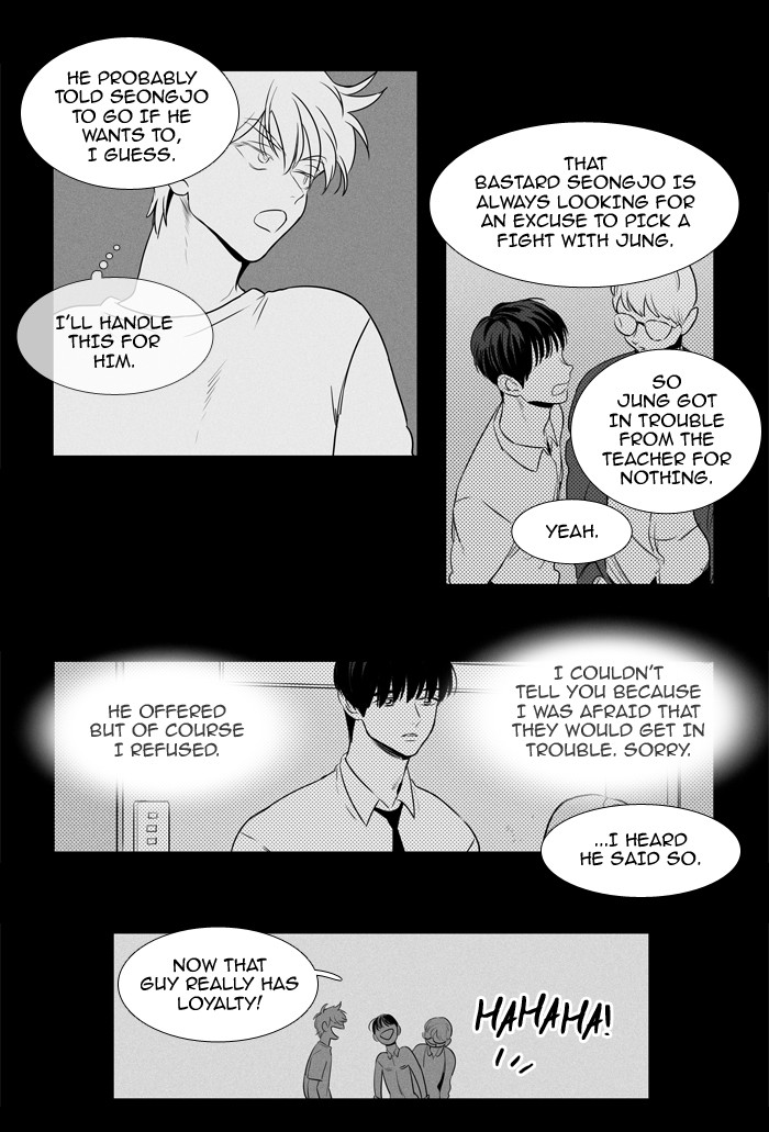 Read Cheese in the Trap Season 1 Manga Online