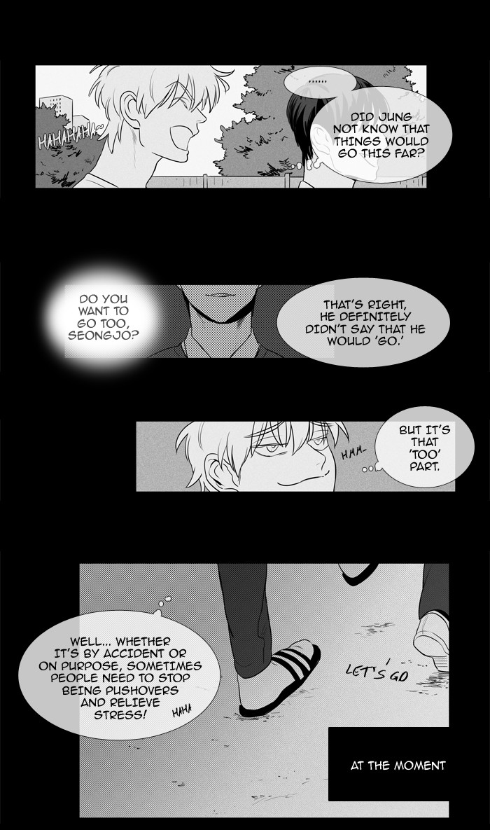 Read Cheese in the Trap Season 1 Manga Online