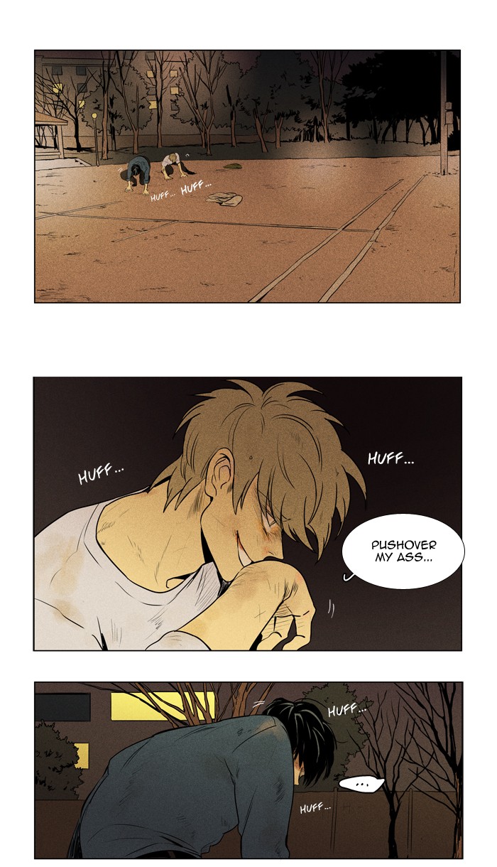 Read Cheese in the Trap Season 1 Manga Online