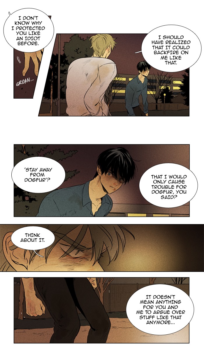 Read Cheese in the Trap Season 1 Manga Online